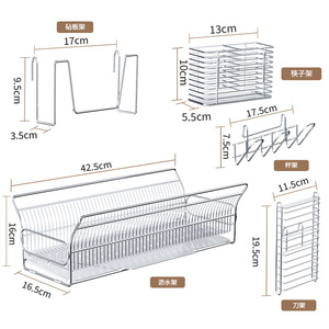 Stainless Steel Dish Rack Drain Rack <b>Kitchen</b> <b>Storage</b> Narrow Sink Organizer Quick Dry Square Shape - Product Image 2