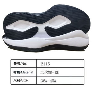 Lightweight Men's Gym <b>Shoes</b> with Customizable <b>Soft</b> and Comfortable Rubber Soles Anti-Slip Feature Great Price - Product Image 2