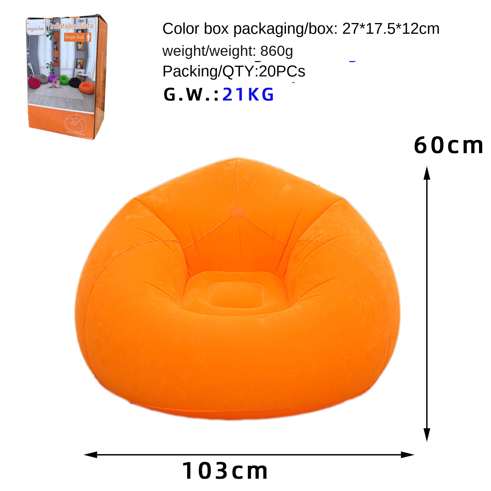 Nouvelle bouteille de gaz orange