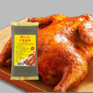 <span class=keywords><strong>ซอส</strong></span>หมักไก่ผัดแดงสไตล์มณฑล<span class=keywords><strong>เสฉวน</strong></span>สำหรับหมักไก่ย่าง - Product Image 3