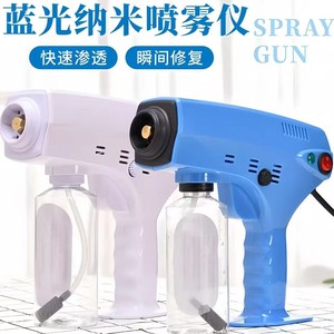 Pistolet de désinfection à lumière bleue portable pour les soins capillaires, instrument de traitement capillaire à micro-brume hydratante - Product Image 4