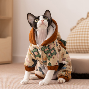 Cute Animal Print Hooded Cotton Coat <b>For</b> <b>Small</b> Medium <b>Dogs</b> Autumn Winter Warm Pet <b>Clothes</b> - Product Image 3