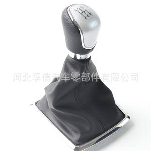 Poignée de levier de vitesse Ford Focus enveloppée de cuir, 5 ou 6 vitesses, design ergonomique - Product Image 5