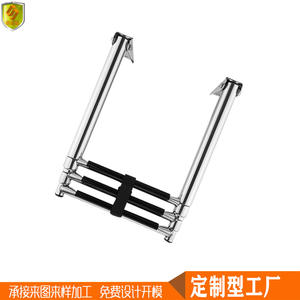 Escalera Telescópica de Tres Secciones de Acero Inoxidable para Acceso a Cubierta, Accesorios de Hardware para Yates Marinos y Embarcaciones - Product Image 4