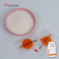 Gélatine de qualité alimentaire, Gélatine Bloom 80 / 100 / 180 / 200 / 250, Gélatine certifiée Halal
