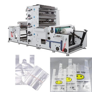 Equipo de inserción de periódicos 2025 Plan de exención de impuestos 99.9% Precisión de inserción - Product Image 2