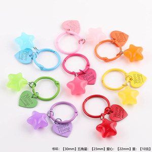 Llavero de PVC ligero con diseño de estrella y corazón de Tang Sanjiang, 30 mm x 23 mm, accesorios de joyería DIY - Product Image 5