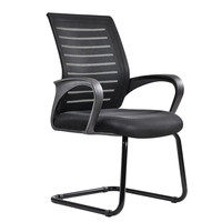 Mobilier de Bureau de Direction Moderne Fauteuil Ergonomique Pivotant en Maille à Dossier Haut en Tissu pour Conférence
