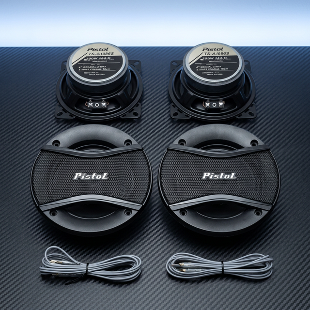 TS-A1096S Super Power 4 Inch 2 Way Component Speaker Tweeter Speaker Silk Dome Crossover Network for Car Audio Sound System