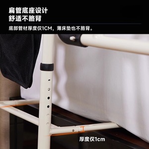 Barandilla de Apoyo para Girar Personas Mayores, 84 cm, Antideslizante, Dispositivo de Asistencia para el Cuidado en el Hogar - Product Image 4