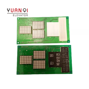 Запасные части для лифта LG(Sigma), Электронная Печатная плата лифта с точечным 235 - Product Image 1