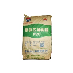 Resina de PVC Beiyuan SG-3, Material de Policloruro de Vinilo de Grado Cable, Resina de PVC K70 - Product Image 1