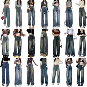 Nuevos Jeans de Pierna Recta Estilo Ins para <span class=keywords><strong>Mujer</strong></span>, de Talla Grande, Transpirables, de Secado Rápido y Resistentes al Desgaste, Pantalones de Trabajo para Dama - Product Image 1