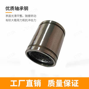 ตลับลูกปืนแบบเส้นตรงรูปดาวความแม่นยำสูง ST8 ขนาด 10 12 20 30 พร้อมกรงเหล็กทนความร้อนสูงสำหรับอุตสาหกรรมเครื่องจักร - Product Image 4