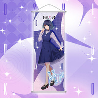 Arte Anime 70*25cm impresión cartel colgante OSHI NO KO rollos Wallscroll carteles decorativos