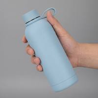 Bouteille isotherme sport TRYNOW multi-tailles, revêtement mat, impression UV, acier inoxydable 304, longue conservation de la chaleur/du froid, portable, usage quotidien
