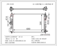 Radiateurs de refroidissement d'origine JD 24165 pour Buick Lacrosse 2010-2013, Regal 2011-2013, radiateur MT 13267666, pièces automobiles