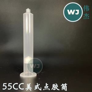 Seringue de distribution de style américain Weijie 55Cc en plastique PP avec piston PE pour application d'adhésif - Product Image 4