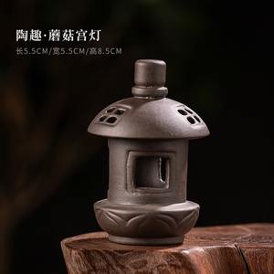 FSH กระถางปลูกปลาสำหรับตกแต่งสวนกระถางดอกไม้บอนไซจากจีนใหม่ทรายสีม่วงสุดสร้างสรรค์ - Product Image 6