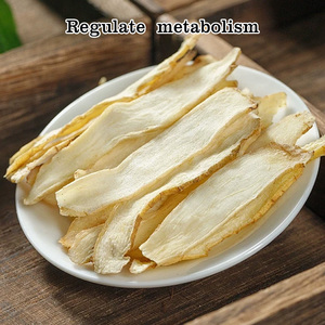 Raíces Secas Naturales de Polygonatum Biflorum (Sello del Rey Salomón) en Rodajas para la Venta - Product Image 3