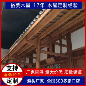 Estructura de Puerta de Madera Personalizada Estilo Chino para Hotel con Fácil Instalación y Servicio a Domicilio desde Guangdong - Product Image 4