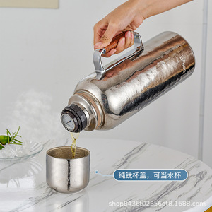 Pure Titanium Thermos Cup 1800Ml Double Wall Vacuum Insulated Tea Water Separation Heirloom Style Gift Cup - Product Image 1