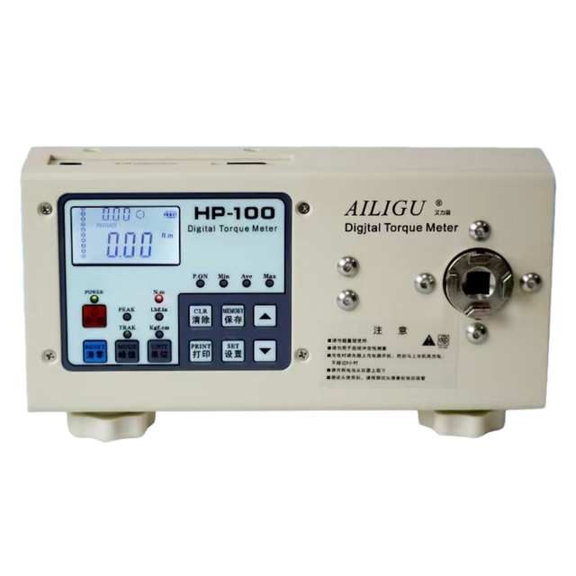 Brand New AILIGU Electric Pneumatic Screwdriver Torque Tester Digital LCD Torque Gauge DigItal Torque Meter Stainless Steel