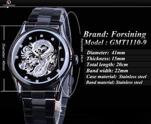 นาฬิกาข้อมือผู้ชายสุดหรูสไตล์วินเทจ ตัวเรือนเหล็ก ดีไซน์สลักลายมังกร ระบบอัตโนมัติ กลไกตูร์บิญอง ตัวเรือนสแตนเลส กันน้ำ พร้อมกระจกคริสตัล - Product Image 4