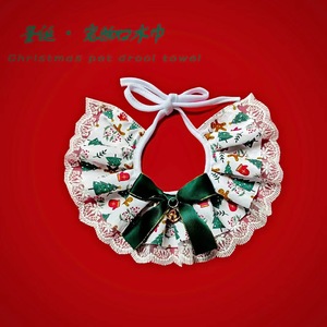 Baberos navideños para mascotas con ribete de encaje, bufandas decorativas para perros y gatos, accesorios de invierno de estilo festivo para mascotas - Product Image 4