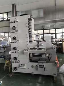 Máquina de Impresión Flexográfica Multicolor de Fábrica en Oferta para Producción de Etiquetas Rollo a Rollo para Papel Adhesivo y Etiquetas Adhesivas - Product Image 3