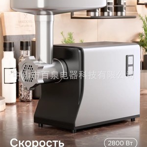 Picadora de Carne Eléctrica, Embutidora de Salchichas de Acero Inoxidable M1 - Product Image 5