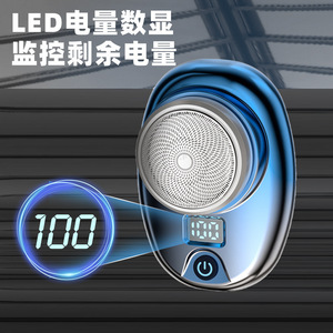 Mini Electric Shaver Compact Portable Rotary Men's Type C Rechargeable Digital <b>Display</b> Travel Home Use - Product Image 3