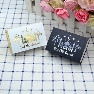 <strong>Eid</strong> Mubarak Drawer <strong>Box</strong> Islamic Mosque <strong>Gift</strong> <strong>Box</strong> Ramadan Mubarak Muslim <strong>Gift</strong> <strong>Box</strong> - Product Image 5