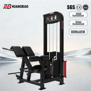 Máquina comercial de acero para empuje de cadera al por mayor con ejercicios para piernas y brazos, características de seguridad, equipo de gimnasio para <span class=keywords><strong>aductores</strong></span>/abductores de cadera - Product Image 1