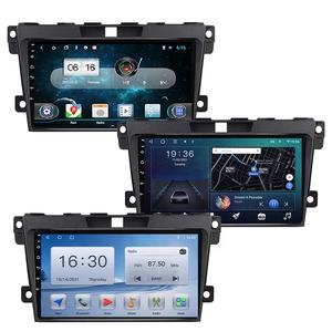 9 pulgadas coche Radio Video Player navegación GPS para <span class=keywords><strong>Mazda</strong></span> CX7 <span class=keywords><strong>CX</strong></span>-7 <span class=keywords><strong>CX</strong></span> 7. 2008-2015 Android construido en WIFI Carplay - Product Image 1