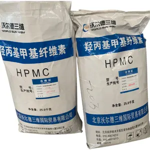 HPMC 200000 supplier Looking for an agent distributor