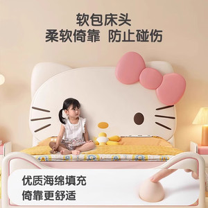 Cartone animato rosa KT gatto principessa 36/5000 per camere da pranzo camere da letto ragazze salotti alberghi ville appartamenti magazzini - Product Image 3