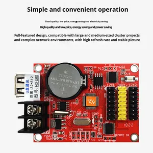 Huidu HD-U60 Chất lượng cao phần mềm U-đĩa đơn và màu kép dẫn hiển thị Thẻ điều khiển HD-U60 - Product Image 3