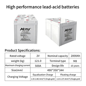 MOTU GFM2000 GFM300Ah GFM200Ah Batteries à décharge profonde pour stockage d'énergie solaire, UPS, centres de données, communications, sans entretien - Product Image 5