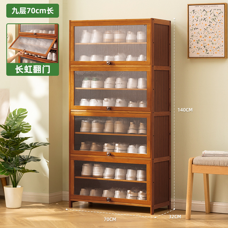 [Changhong Flip-Up Door] 9 floors, 70cm long (32cm wide and 32cm deep)