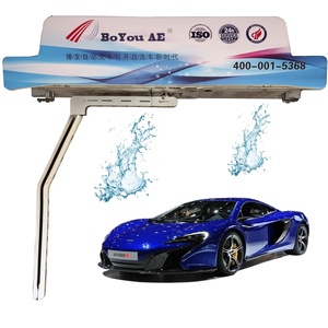 Carwash <b>Machines</b> Automatic <b>Car</b> Wash - Product Image 2