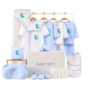 Confezione regalo personalizzata per neonato in cotone per neonati e luna piena regalo di alta qualità completa - Product Image 3