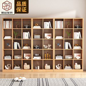 <b>Solid</b> <b>Wood</b> Floor Standing Bookshelf Modular Design Minimalist Style For Living Room Library Study - Product Image 1