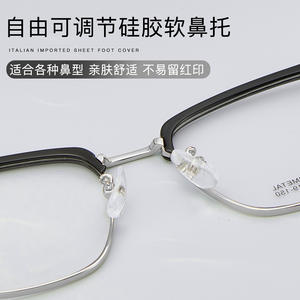 Lunettes de vue demi-cerclées rectangulaires Premiummetal pour hommes 8101 54-19-150 avec plaquettes nasales antidérapantes - Product Image 4