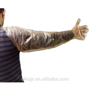 Longues vétérinaires bras gants Fabrication vache d'élevage vétérinaire bras long gant avec 90cm ferme ranch - Product Image 5