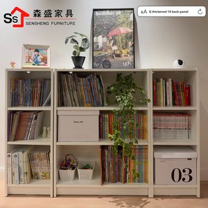 Meuble de rangement bibliothèque <span class=keywords><strong>Billy</strong></span> Bamboo, design minimaliste moderne, librement combinable, meuble de présentation sur pied pour salon - Product Image 2