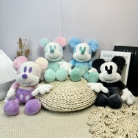 En stock : Peluche souris aquatique mignonne et animée à bulles, style tie-dye, pour mini machine à griffes, vente en gros