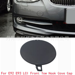 Cubierta de parachoques delantero Oliver 51117256104 para BMW E92 E93 Serie 3 LCI, material ABS - Product Image 5
