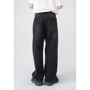 <span class=keywords><strong>Jean</strong></span> en denim pour homme, taille mi-haute, <span class=keywords><strong>coupe</strong></span> <span class=keywords><strong>droite</strong></span>, noir et <span class=keywords><strong>gris</strong></span>, jambe large, style coréen, décontracté, toutes saisons - Product Image 3
