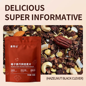 Céréales de petit-<span class=keywords><strong>d</strong></span>éjeuner nutritives prêtes à consommer, sans <span class=keywords><strong>sucre</strong></span>, pour adultes, en sachet, avec flocons <span class=keywords><strong>d</strong></span>'avoine séchés, noix, céréales, yaourt et lait - Product Image 5